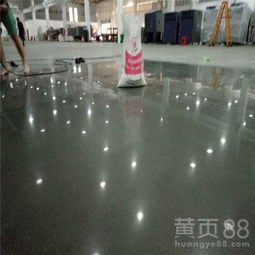 【荔浦厂房金刚砂抛光—资源县耐磨地坪施工—桂林工业金刚砂固化】- 